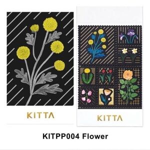 KINGJIM Kitta Special Foil-Type Stamp Sticker - Flower KITPPO04